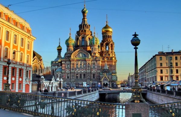 Moskova St Petersburg