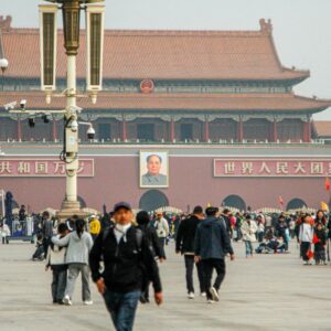 China-cin_novitas_10