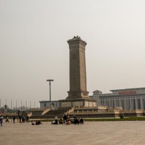 China-cin_novitas_16