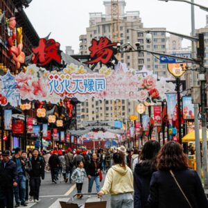 China-cin_novitas_19
