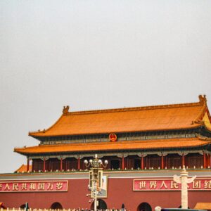China-cin_novitas_22